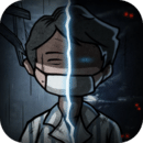 七院档案最新版