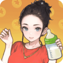 家有吞金兽最新版