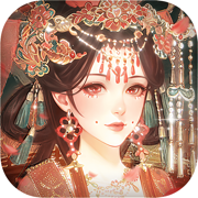 锦绣商铺免费版