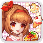 创意甜品屋小游戏
