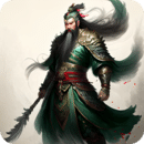 三国风云录最新版