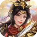 飓风三国手机版