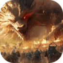 封神开天最新版