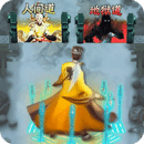 修仙吞噬进化最新版