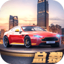 全民投资人最新版