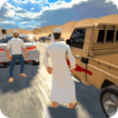 遨游中东最新版