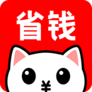 省钱酱最新版
