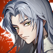 穿行三国免费版