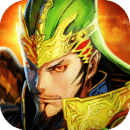三国志大战手机版