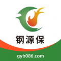 钢源保