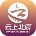 云上北辰最新版
