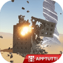 崩坏沙盒模拟最新版