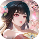 天剑奇缘最新版