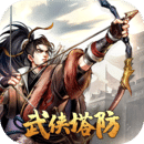 智夺军旗最新版