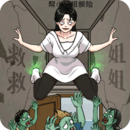 无敌脑洞王者2手机版