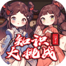 知识大挑战最新版