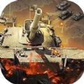 王者坦克