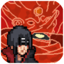 像素火影弥彦手游最新版