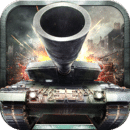 装甲联队最新版