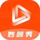 妙颜秀相机最新版