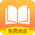 小说亭最新版