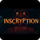 邪恶冥刻最新版