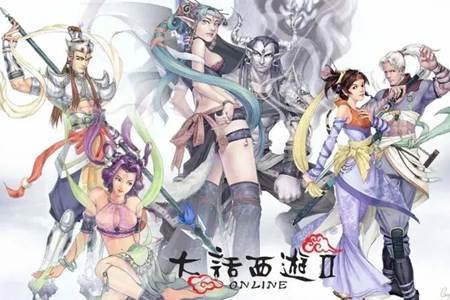 大话西游2配饰精华获取攻略