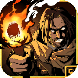 摸金校尉之伏魔殿最新版