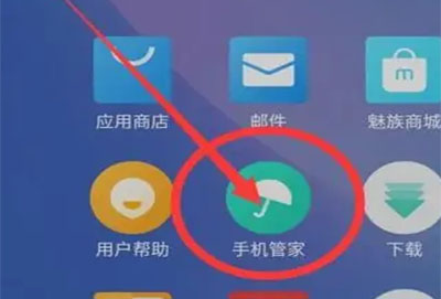 flyme支付保护怎么关闭