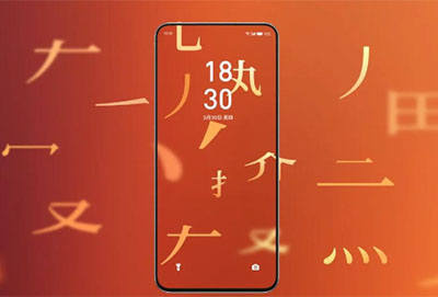 Flyme降级更新会清除数据吗