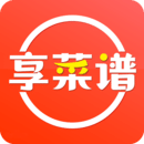 享菜谱最新版