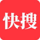 快搜阅读最新版