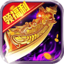 美杜莎传奇最新版