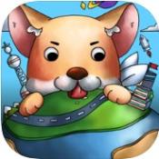 永远的美味星球