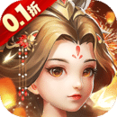 我有上将最新版