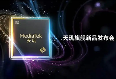 天玑9300+和骁龙8gen2哪个好