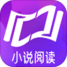 茄子免费小说