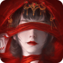 纸嫁衣4红丝缠最新版