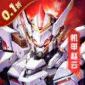 三国之火凤燎原最新版