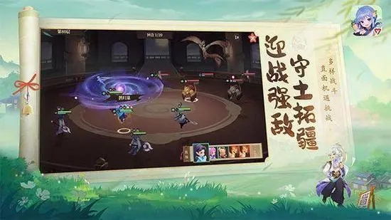 筑城与探险生产布局是什么