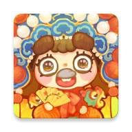 乌冬的旅店最新版