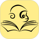 猴子阅读最新版