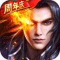 啪啪三国2正版