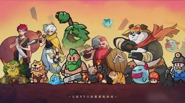 百炼英雄5月兑换码有哪些