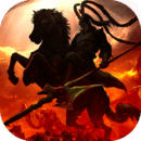 主公跑跑跑最新版