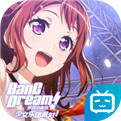 少女乐团派对最新版