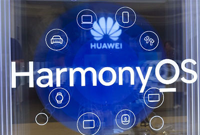 harmonyos 4.2升级计划