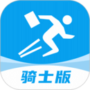 抖送骑士版最新版