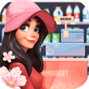 梦想超市怀旧时光