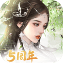 宫廷计手机版